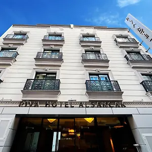 Riva Alsancak Апарт-отель